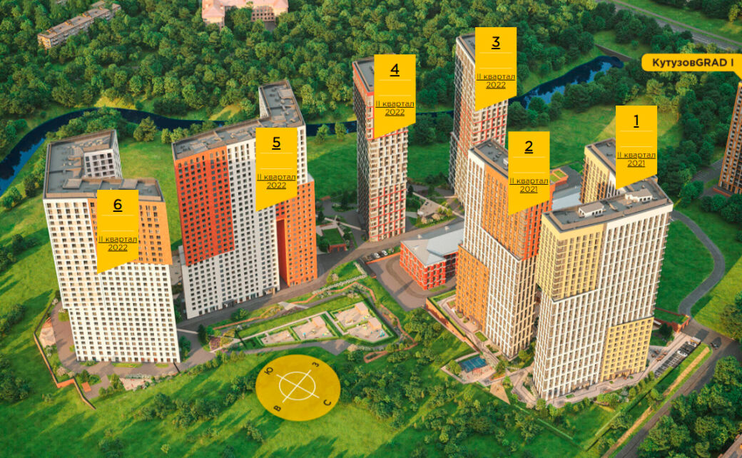 план жк КутузовGRAD II